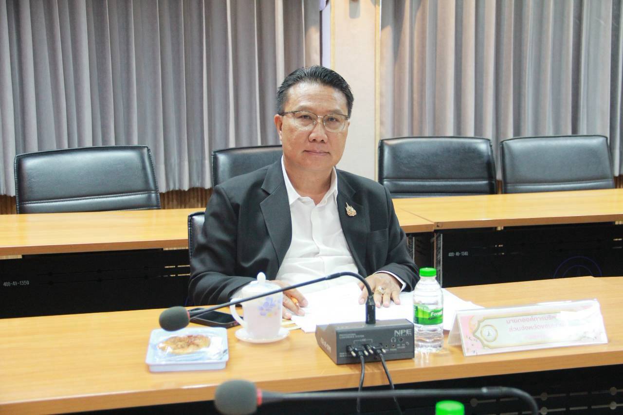 ประชุมคณะกรรมการสรุปผลการคัดเลือกเพื่อเปลี่ยนสายงานฯ